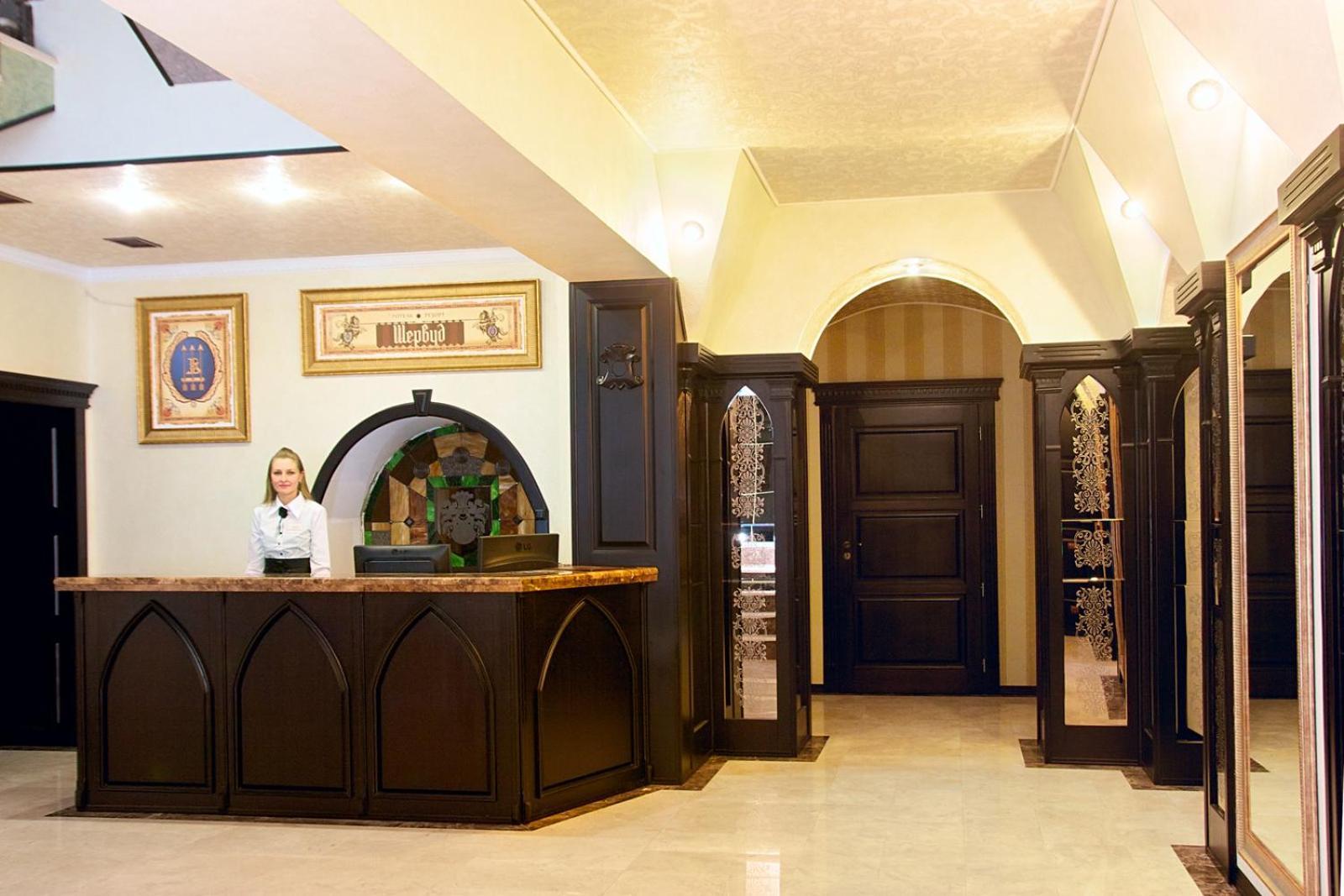 Sherwood Hotel Dolgomostiska Екстериор снимка