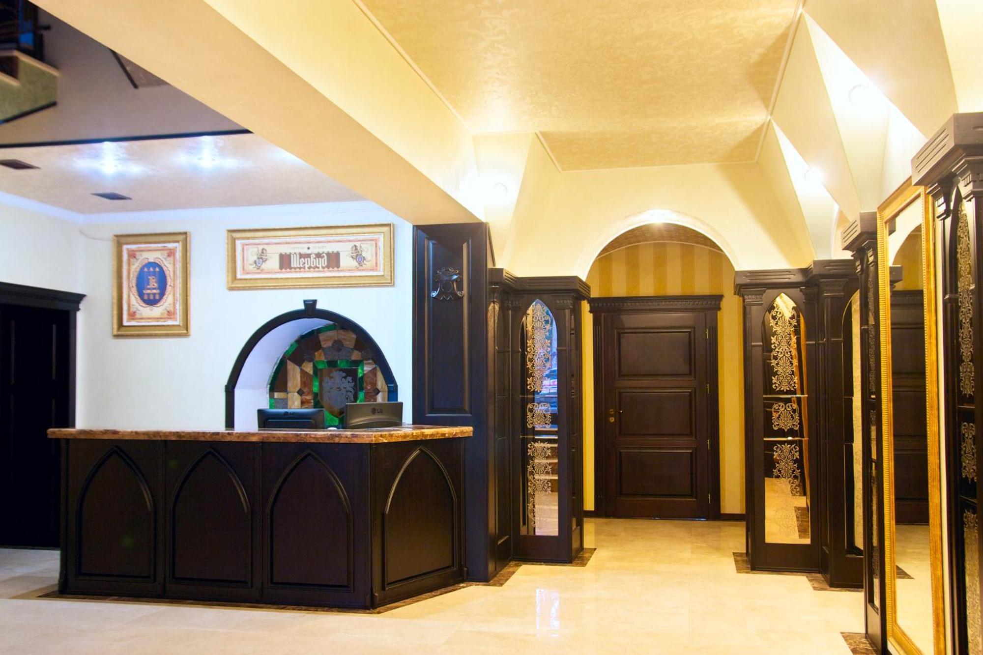 Sherwood Hotel Dolgomostiska Екстериор снимка